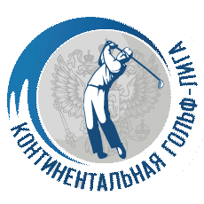 Континентальная гольф-лига